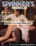 Spankers World 2 adult mag